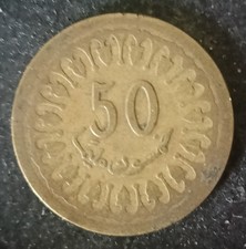 [1819] Tunisia 50 Millimes