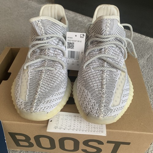 Adidas yeezy boost 350 - yeezy, v2
