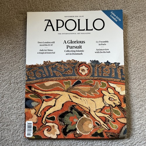 Apollo international art - apollo,