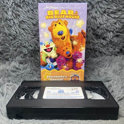 Jim henson bear the - in, big