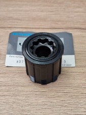 Retro  Bicycle Parts NIB NOS Shimano 600 Ultegra Freewheel Body for FH-6400  7S