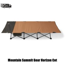 Mountain summit gear horizon - gear,
