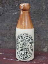 57616 Old Vintage Antique