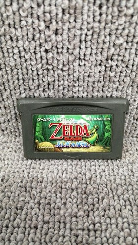 The legend zelda minish - legend, zelda:
