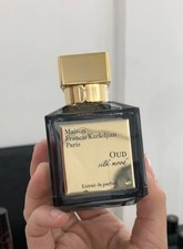 Maison Francis Kurkdjian Oud