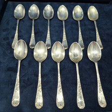 11 Very Pretty Walker & Hall