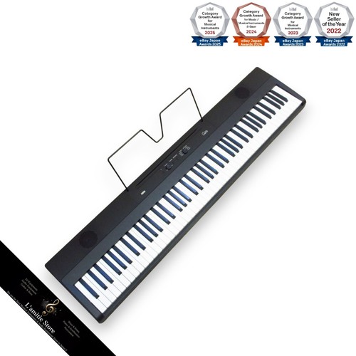 Korg liano l1sp digital piano - digital,