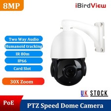 4K 8MP PTZ Hikvision Protocol