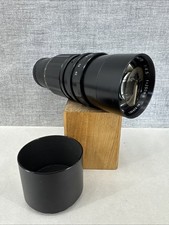 Soligor 250mm f4.5 Telephoto Lens M42 fit + Nikon F adaptor - excellent