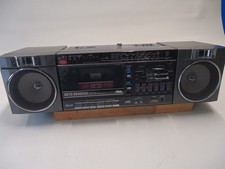Jvc boombox - 70,