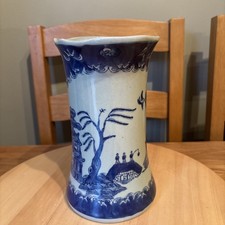 Vintage chinese qing - chinese,