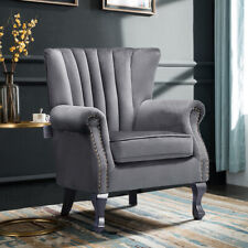 Upholstered Fabric Armchair