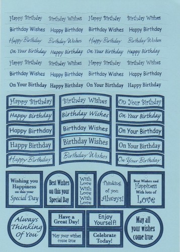 Die cut cardmaking sheet - a4,