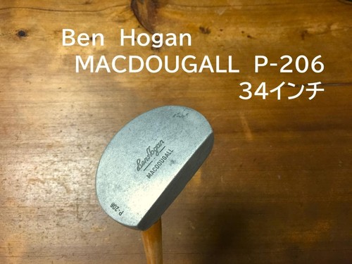 Ben hogan macdougall - ben, p-206