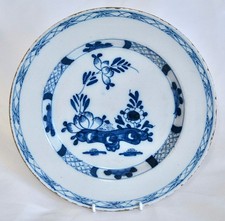 ENGLISH London DELFT C1750