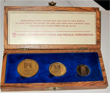1973 ISRAEL GOLD COIN