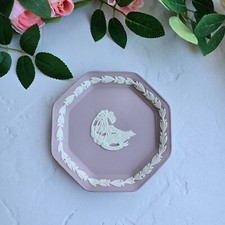Wedgwood Lilac Jasperware