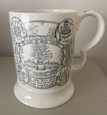 Antique Adams The Farmers Arms