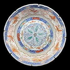 *STUNNING* ANTIQUE JAPANESE LARGE IMARI BOWL / DISH POLYCHROME DECORATION