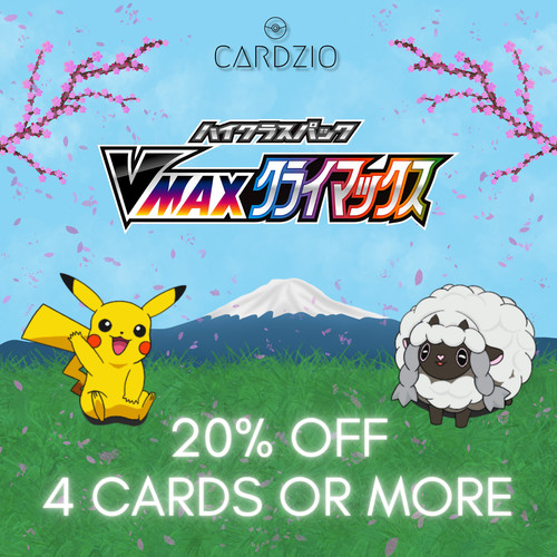 Pokemon japanese vmax climax - japanese,
