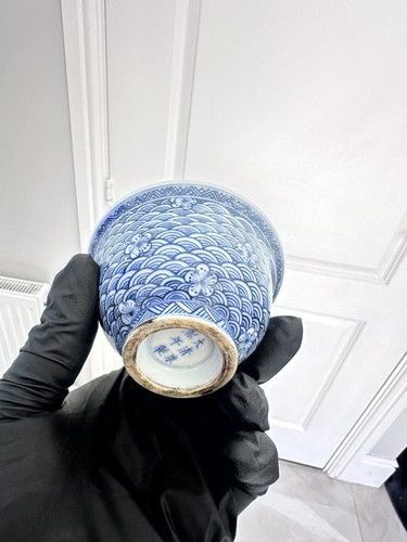 Antique chinese blue - antique,