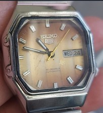 FAULTY - Vintage Seiko 5