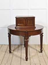 🔍 Mahogany Collectors