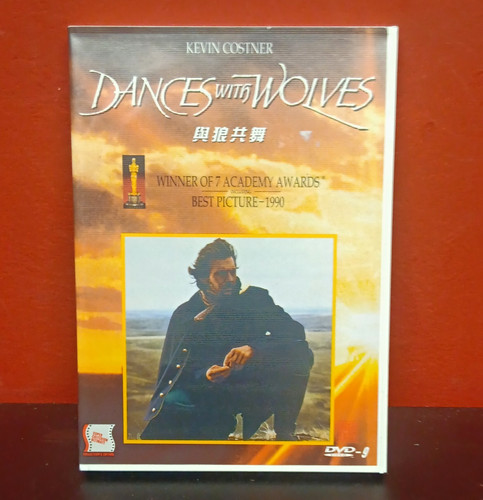 Dances with wolves - dances,