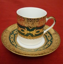 Yamasen Demi Tasse Cup &