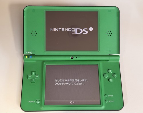 Nintendo dsi green - xl/ll,
