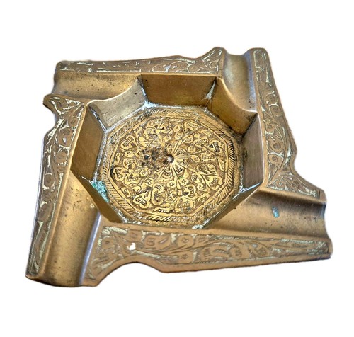Old antique persian - antique, islamic