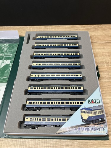 Kato gauge yokosuka line - kato, n