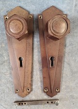 Pair of Reclaimed Brown