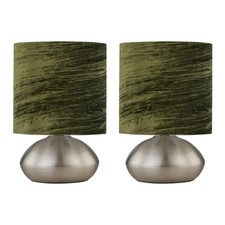 Set of 2 Brushed Chrome Touch