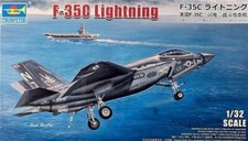 Trumpeter 03230 1:32nd scale