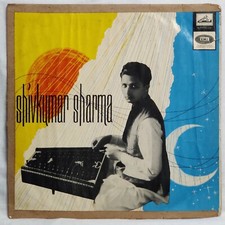 Shivkumar Sharma Santoor LP