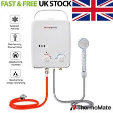 ThermoMate 5L ‎37mbar LPG