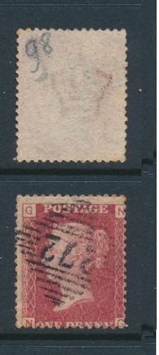 1864 penny red sg43 plate - red,
