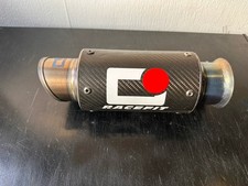 KTM 1290 R Racefit Stubby
