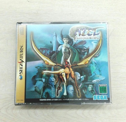 Azel panzer dragoon sega - dragoon,