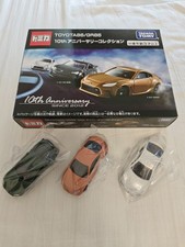 Takara Tomy Tomica Gift Toyota