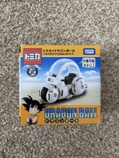 [New]Takara Tomy Dream Tomica