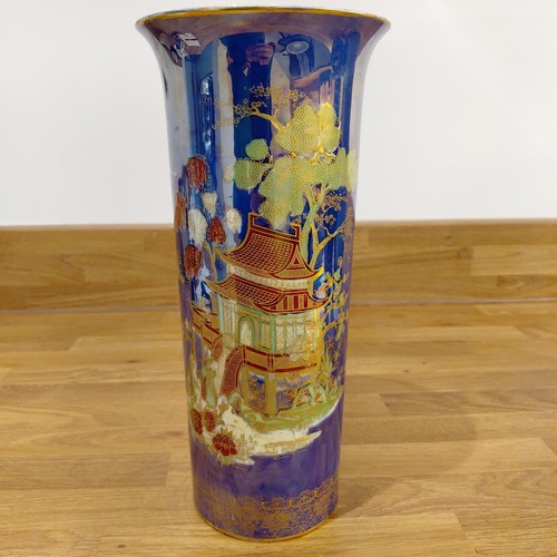 Carlton ware vase r - vase, &