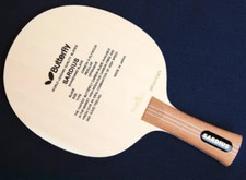 Butterfly Sardius FL Blade