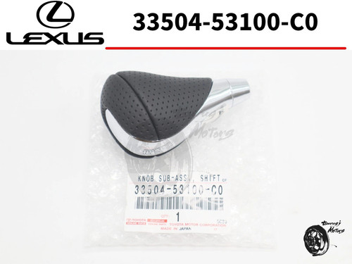 Toyota is250 is350 rx300 - is350,