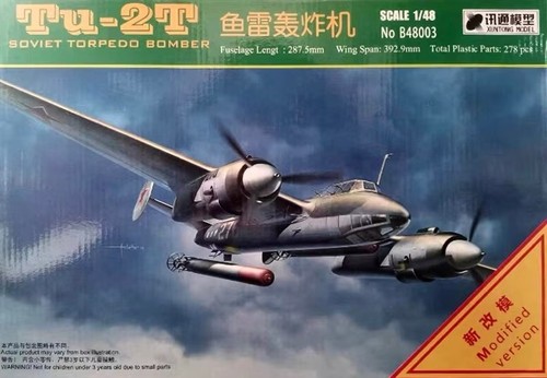 Xuntong model b48003 48th - b48003, 1:48th