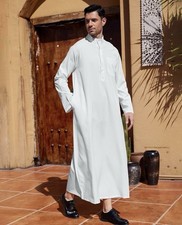 YAOHUOLE Men's Abaya Robe