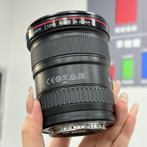 Canon 40mm 4l - canon, ultra