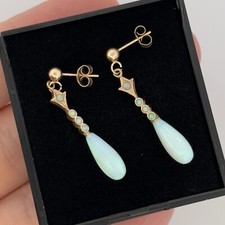Delicate Lightweight 9ct