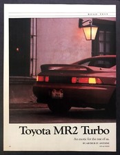 1991 Toyota MR2 Turbo Coupe